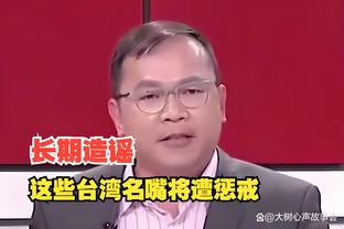 深圳118图库118图库截图2