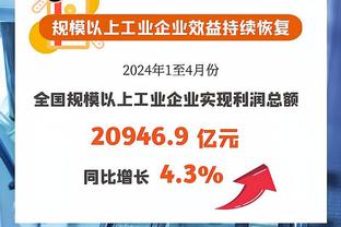 体坛：马斯卡特执教海港获“1+1”合同，年薪在200万美元以下