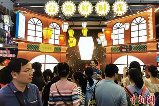 走心了！哈登中国行上海站 球迷用定制蛋糕为其庆生